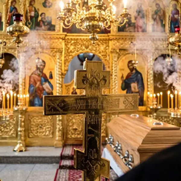 Православные похороны