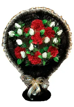 Алая Память