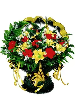 Золотая Память