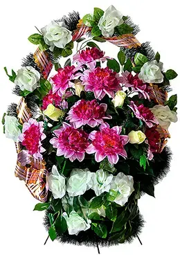 Вечная Память