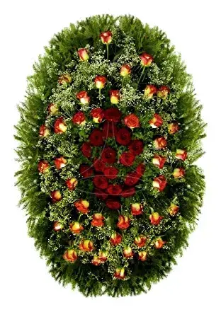 Огненное сердце
