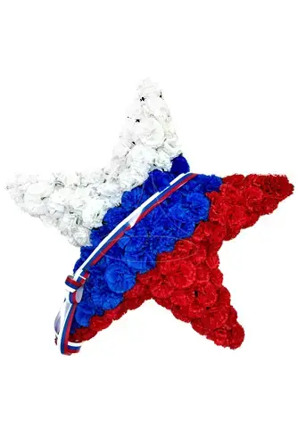 Звезда Славы