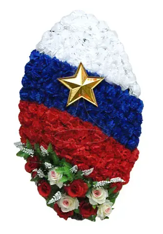 Память о Подвиге
