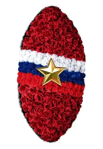 Звезда Героя