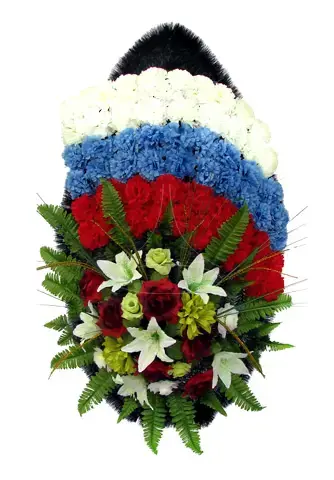 Верность Присяге