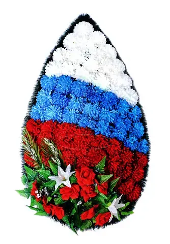 Память Отчизне