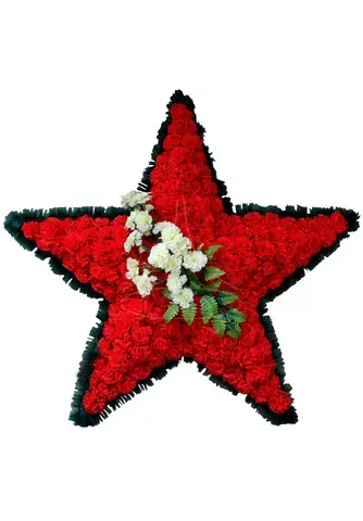 Алая звезда