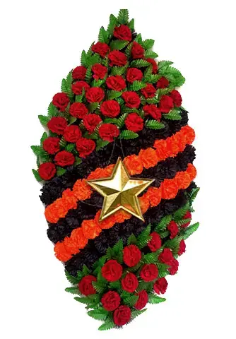Воинская доблесть
