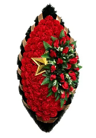 Героическая память