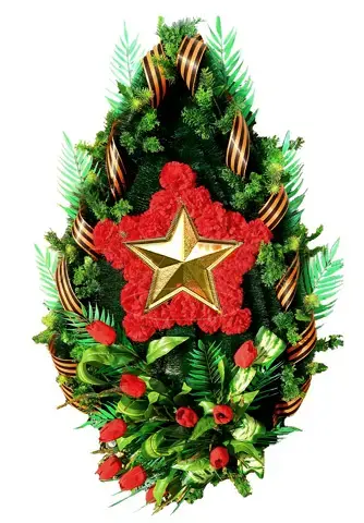 Память героя