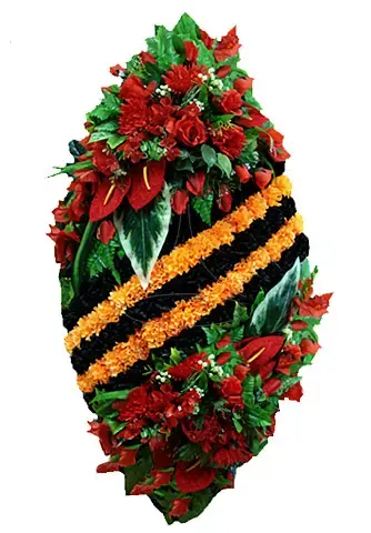 Георгиевская лента