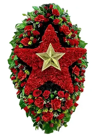 Красная звезда