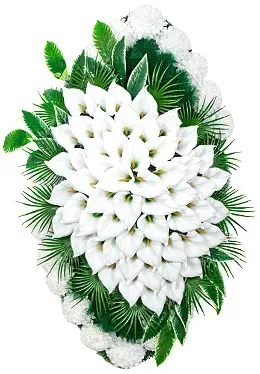 Светлая память