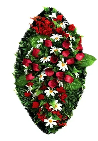 Ромашковая память