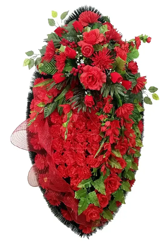 Вечная скорбь